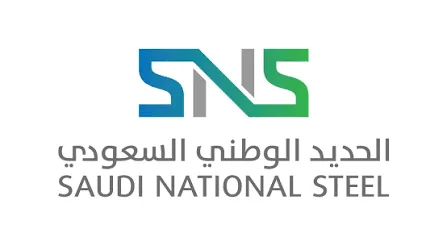 الحديد الوطني السعودي