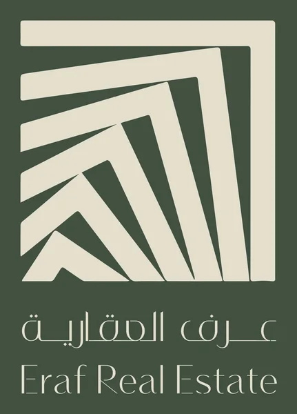 عرف العقارية