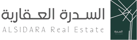 السدرة العقارية