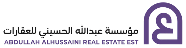 مؤسسة عبدالله الحسيني للعقارات