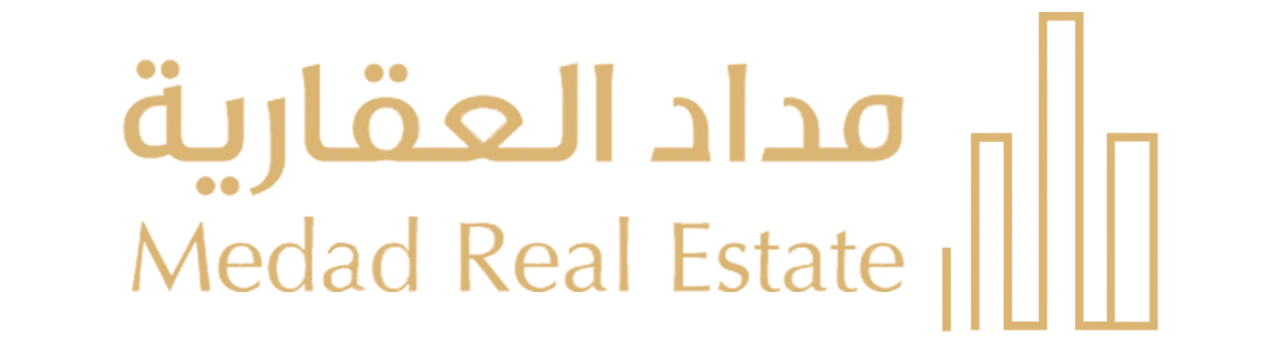 مداد العقارية