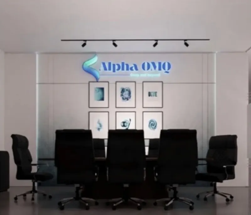 قاعة الاجتماعات